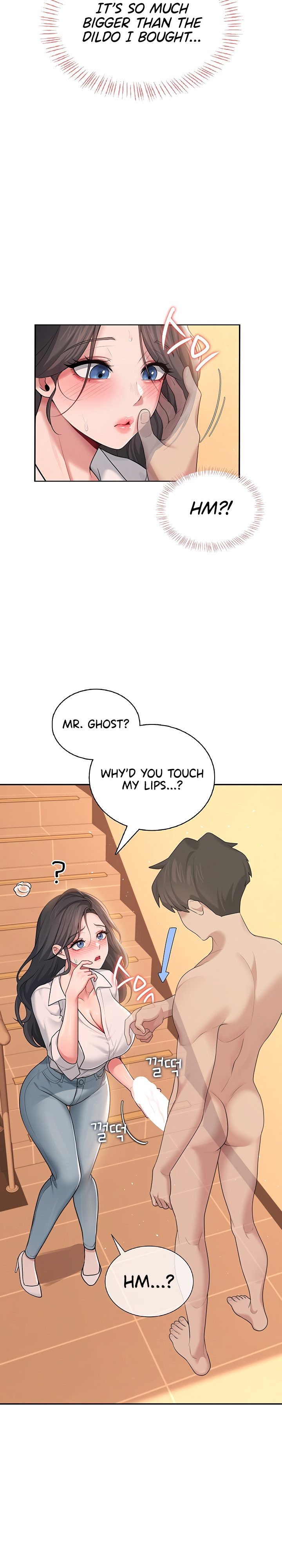 Wireless Onahole 1-50 page 634