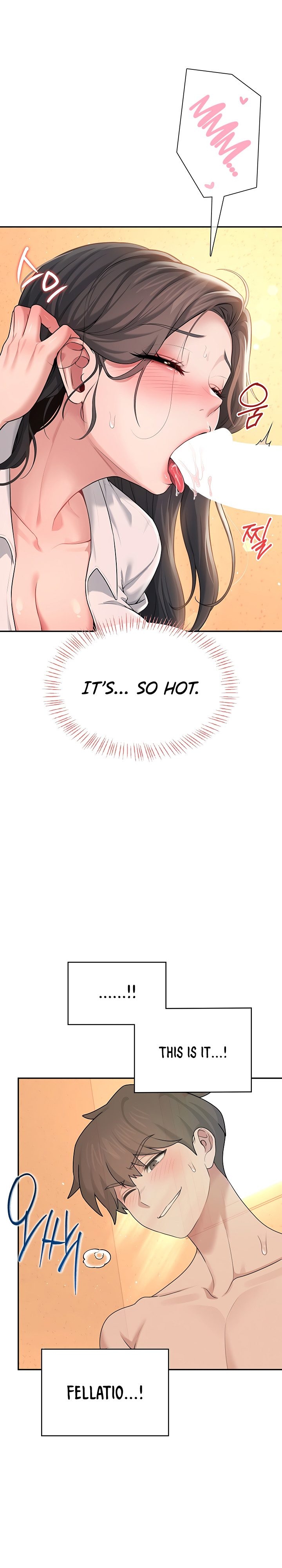 Wireless Onahole 1-50 page 637