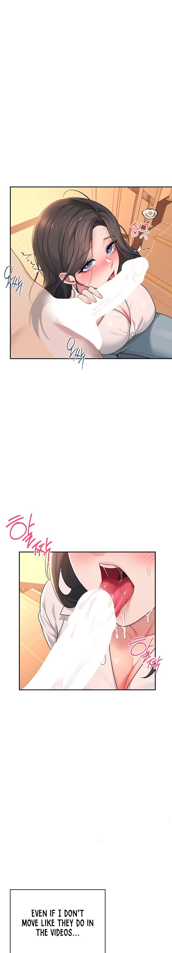 Wireless Onahole 1-50 page 639