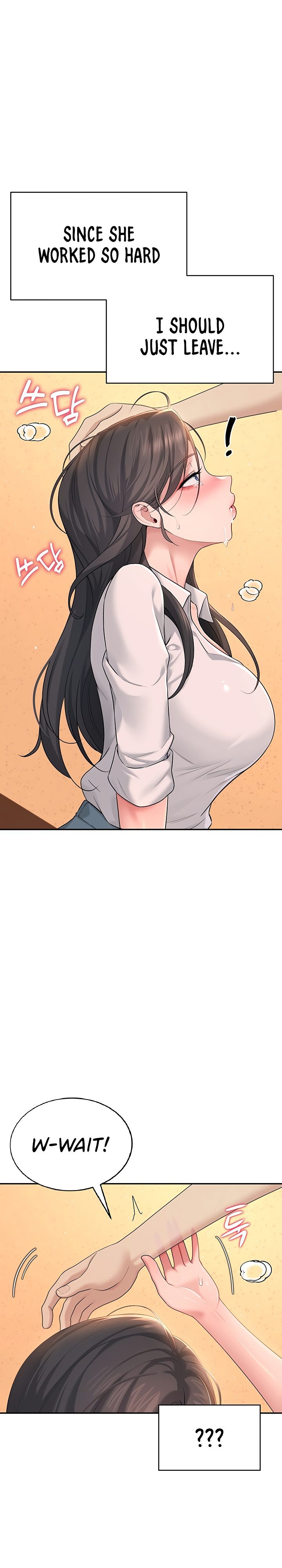 Wireless Onahole 1-50 page 648