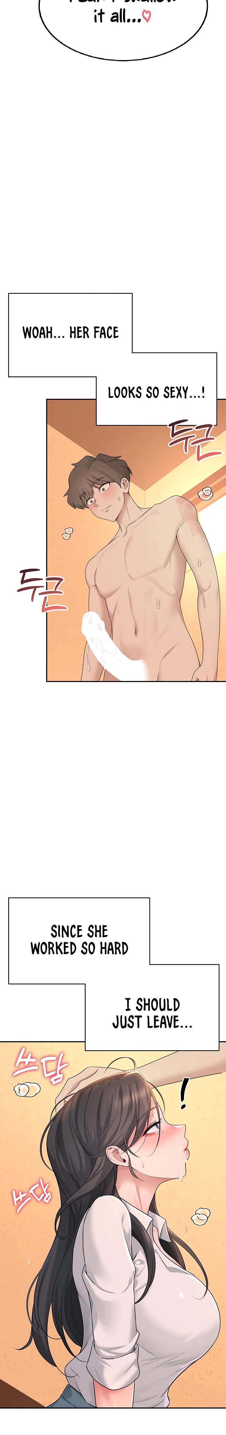 Wireless Onahole 1-50 page 653