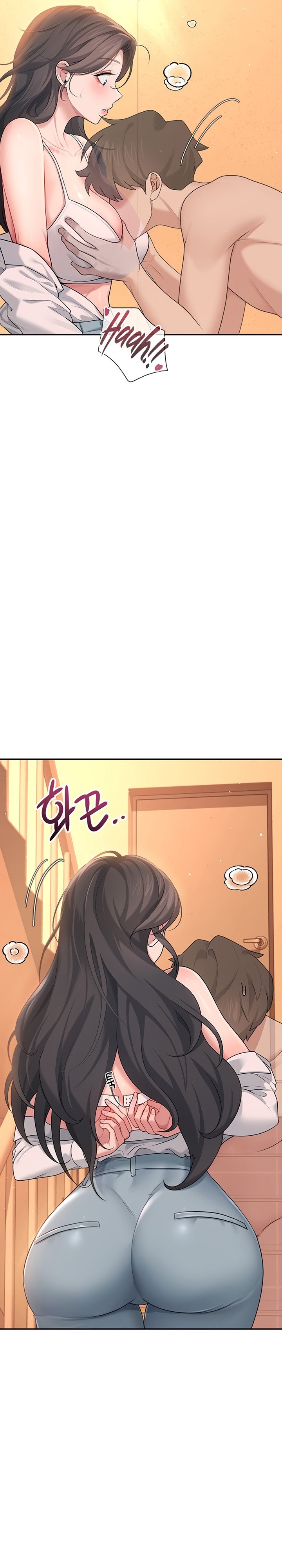 Wireless Onahole 1-50 page 662