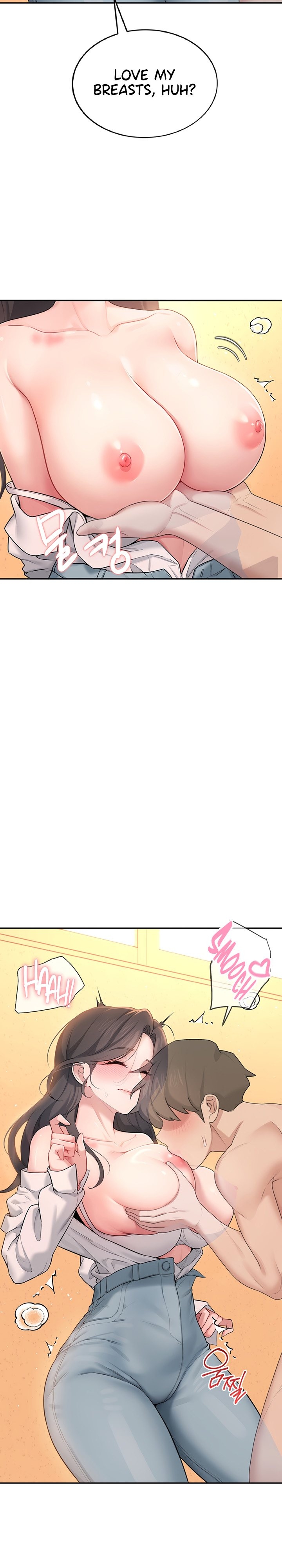 Wireless Onahole 1-50 page 664