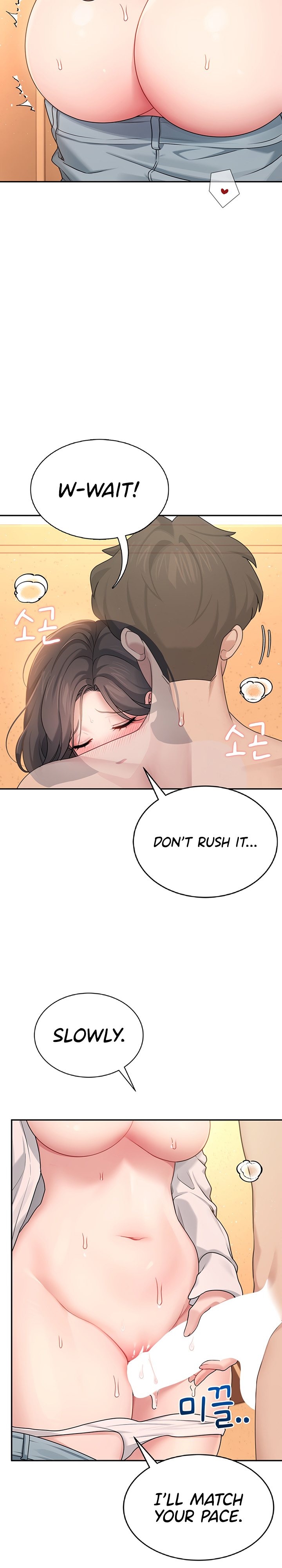 Wireless Onahole 1-50 page 668