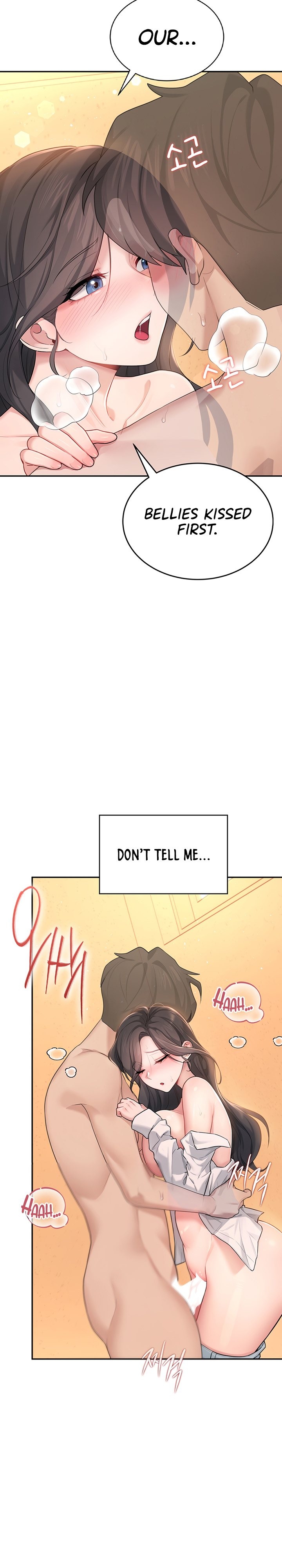 Wireless Onahole 1-50 page 671