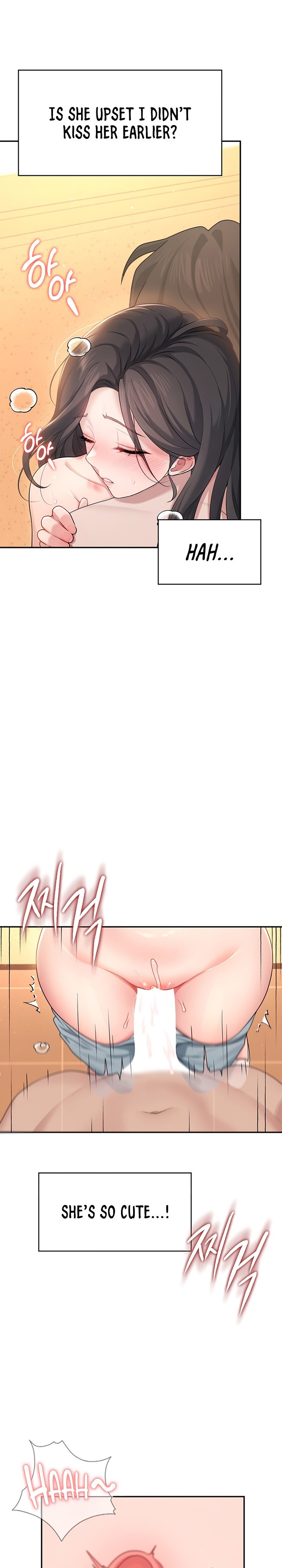 Wireless Onahole 1-50 page 672