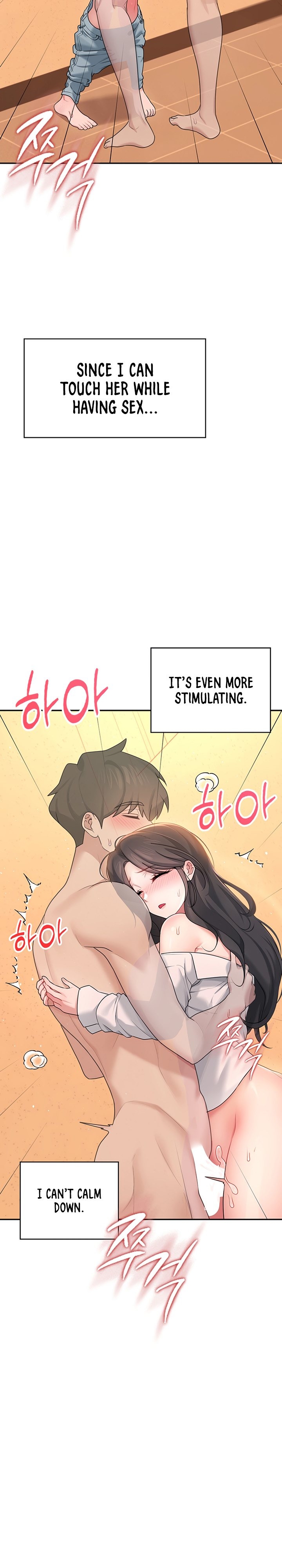Wireless Onahole 1-50 page 674