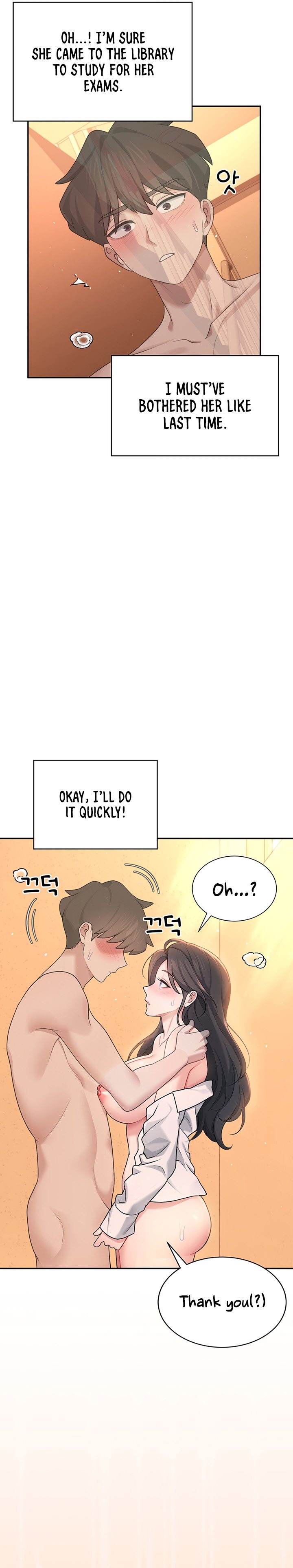 Wireless Onahole 1-50 page 677
