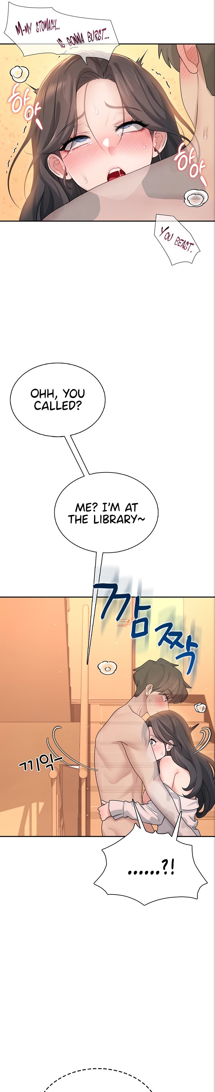 Wireless Onahole 1-50 page 681