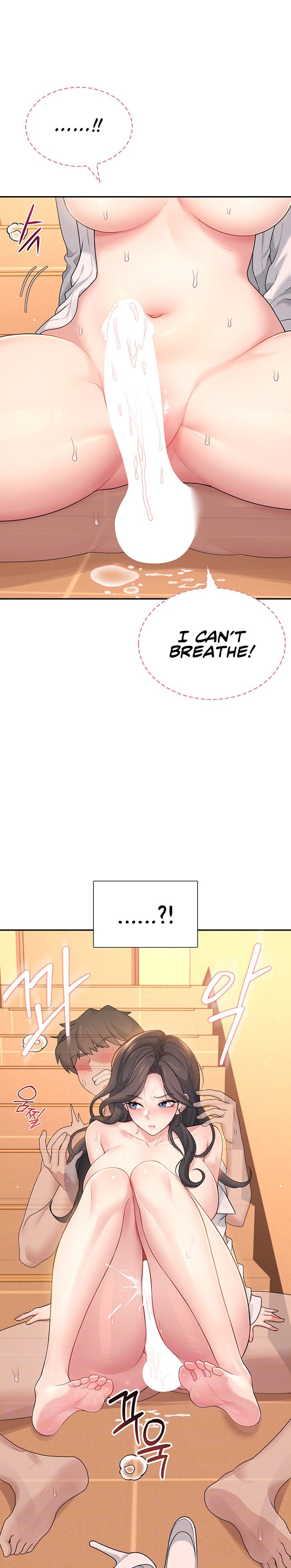 Wireless Onahole 1-50 page 693