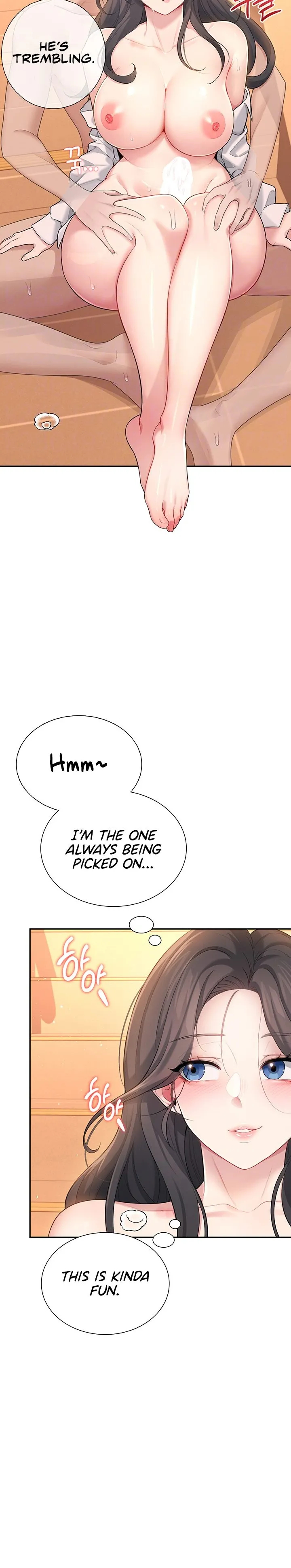 Wireless Onahole 1-50 page 695