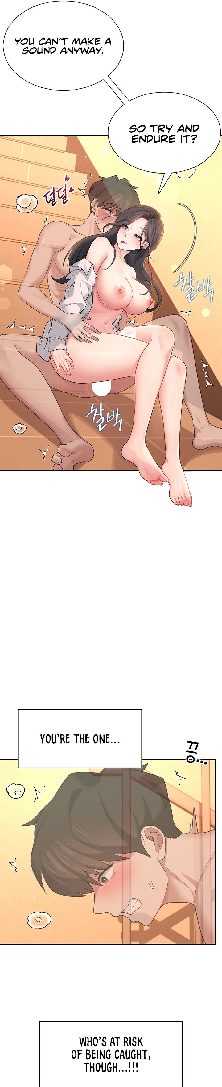 Wireless Onahole 1-50 page 696