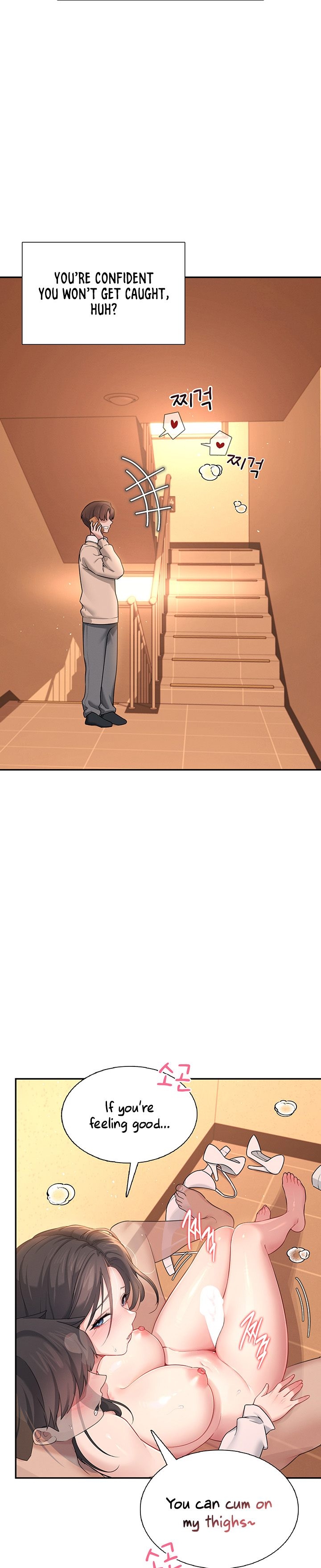 Wireless Onahole 1-50 page 697