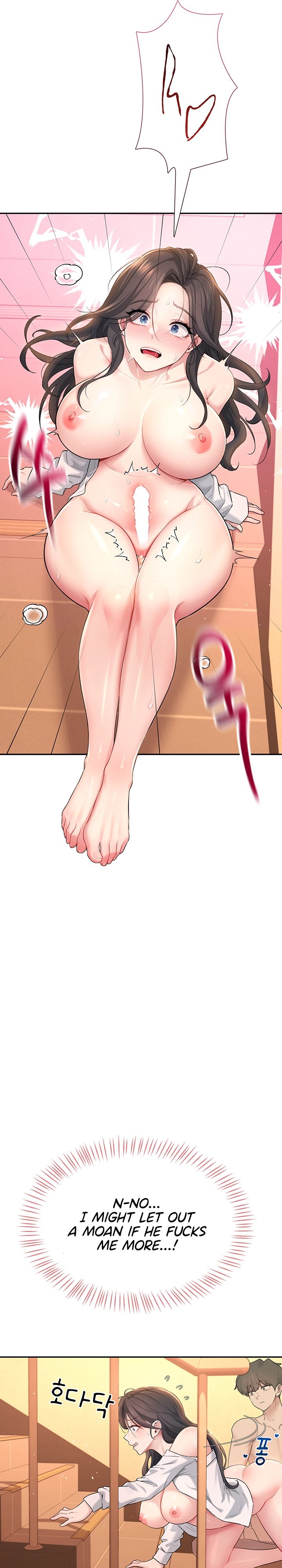 Wireless Onahole 1-50 page 699