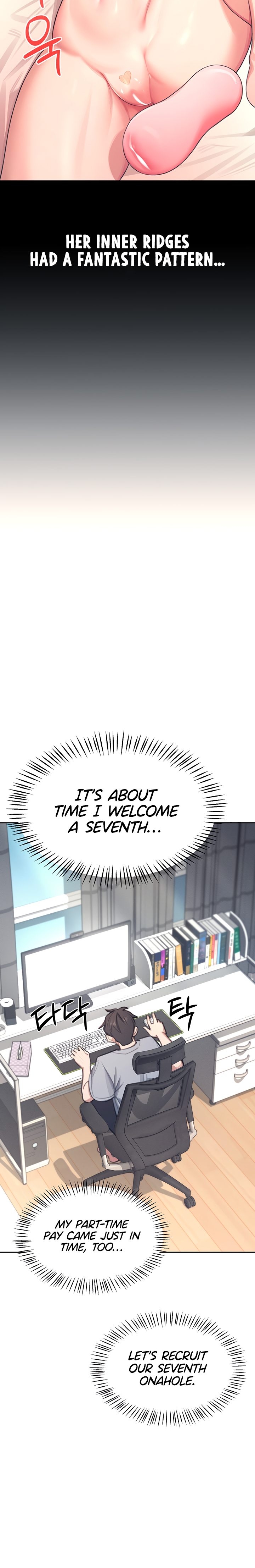 Wireless Onahole 1-50 page 7