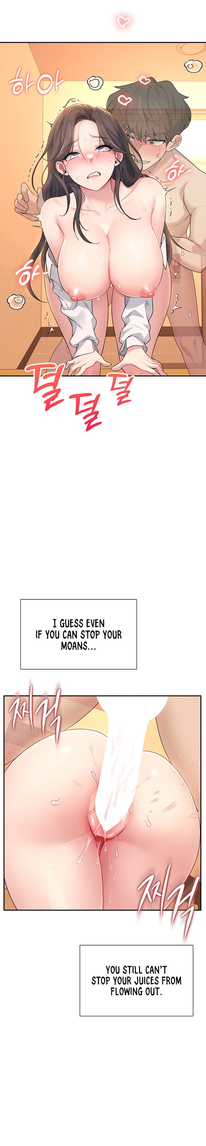 Wireless Onahole 1-50 page 702