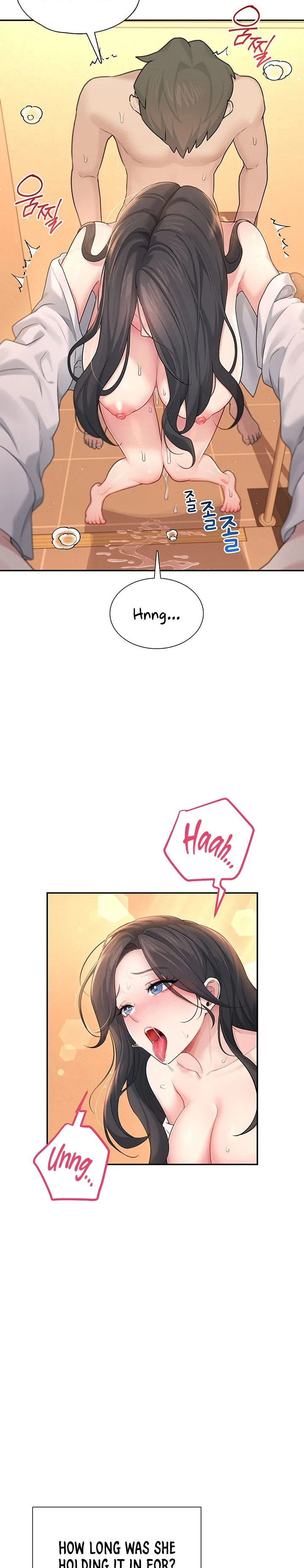 Wireless Onahole 1-50 page 709