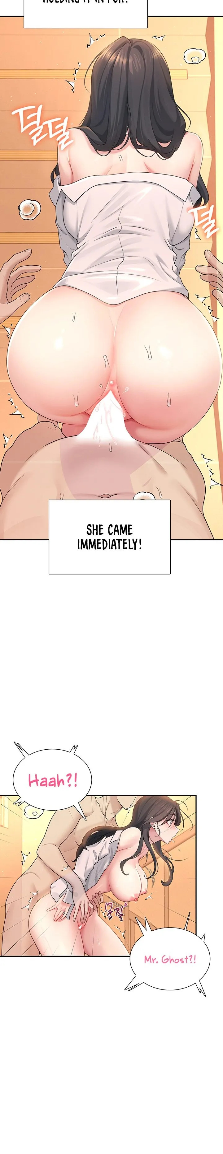 Wireless Onahole 1-50 page 710