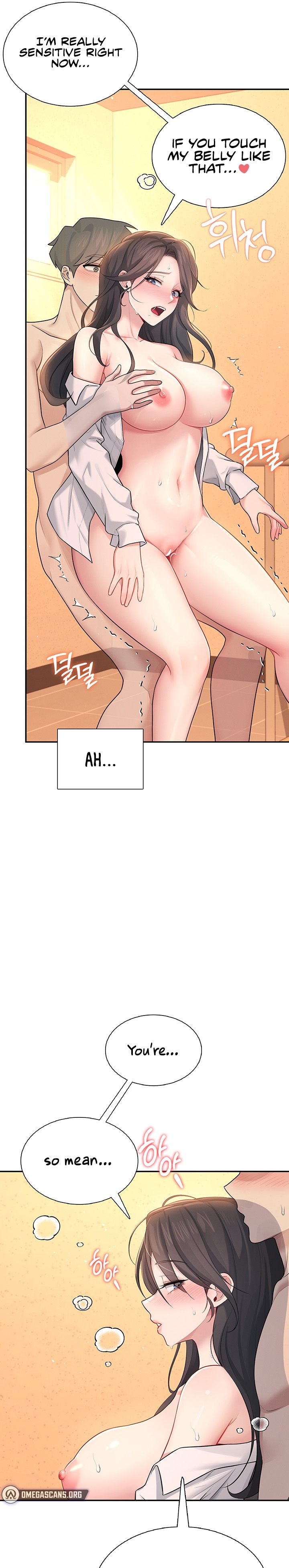 Wireless Onahole 1-50 page 711
