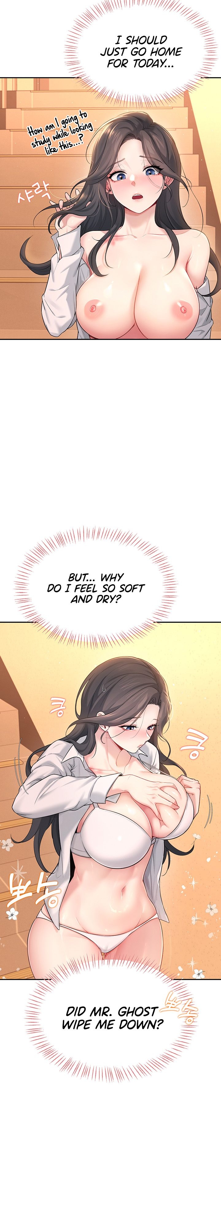 Wireless Onahole 1-50 page 722