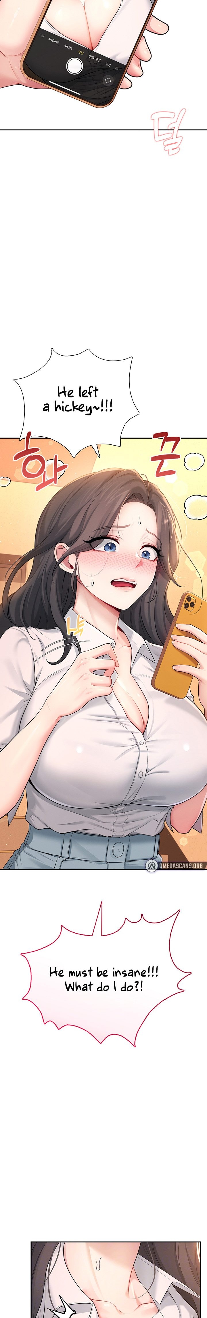 Wireless Onahole 1-50 page 727