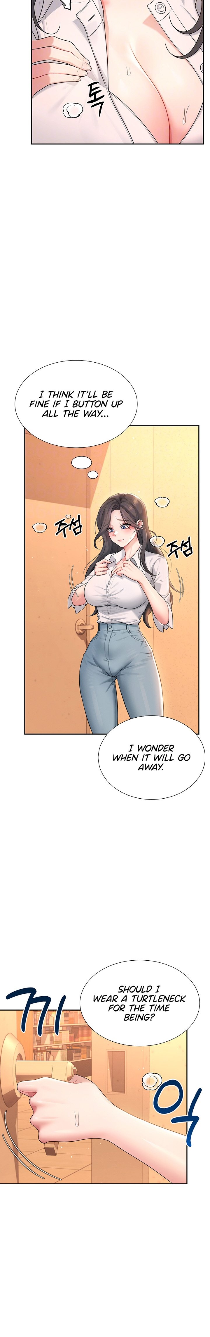Wireless Onahole 1-50 page 728