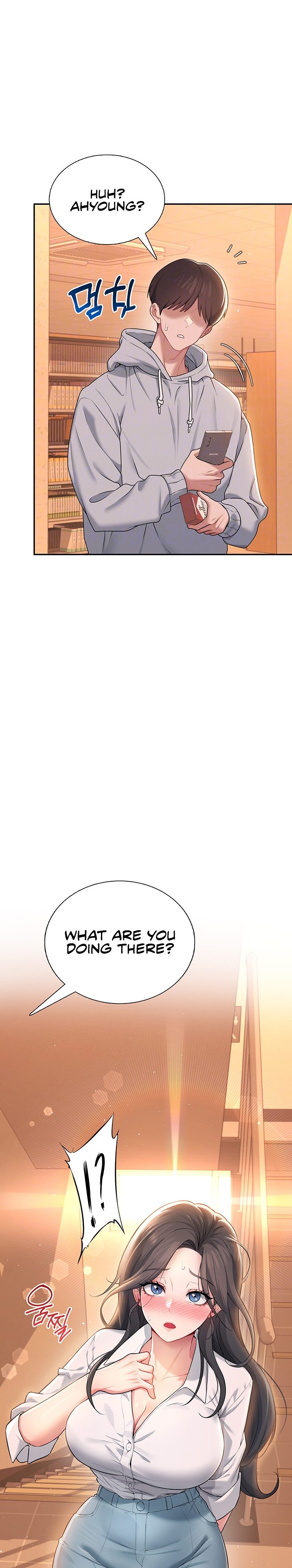 Wireless Onahole 1-50 page 729