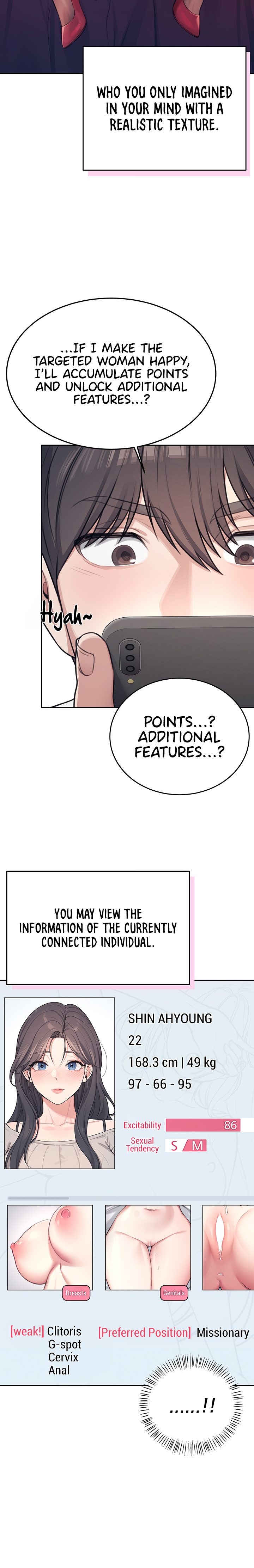Wireless Onahole 1-50 page 73