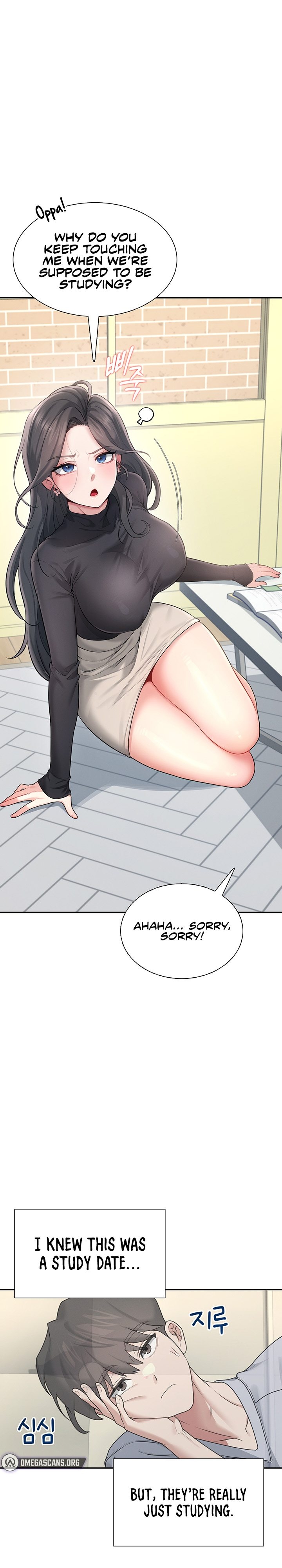 Wireless Onahole 1-50 page 738