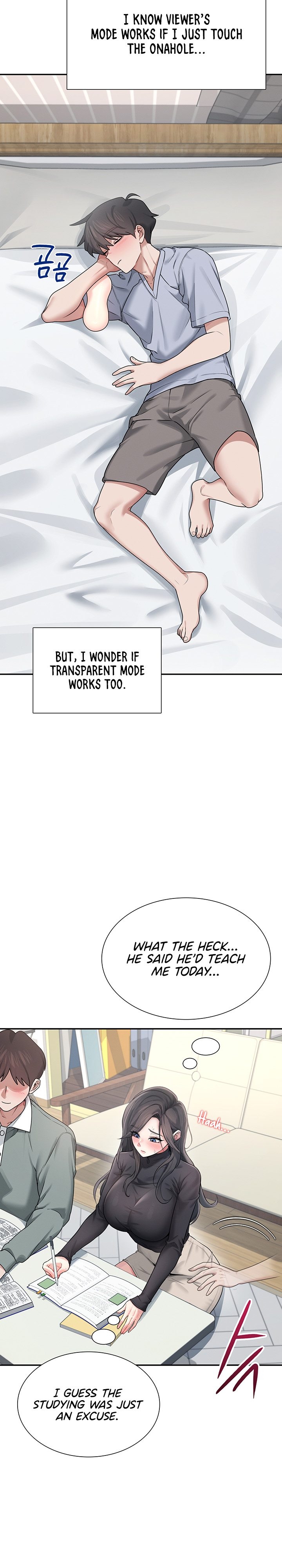 Wireless Onahole 1-50 page 740