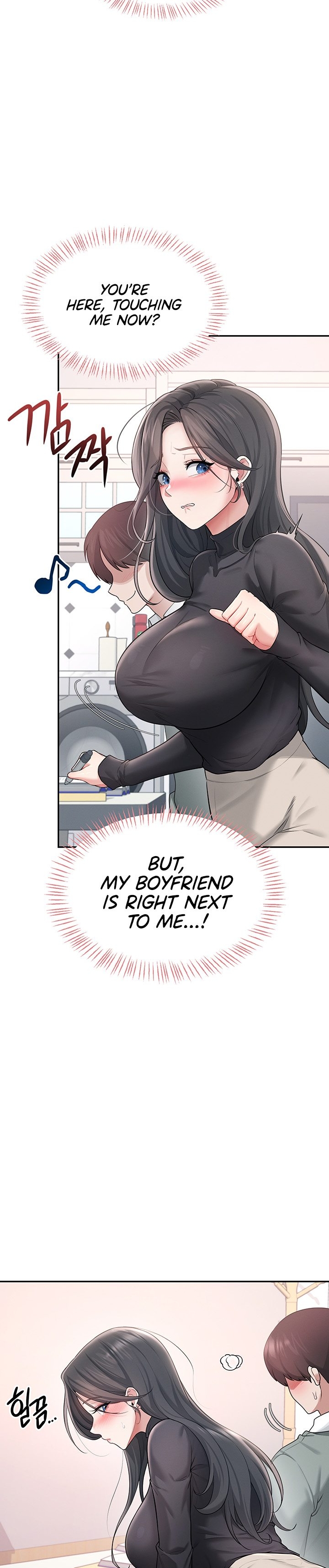 Wireless Onahole 1-50 page 742