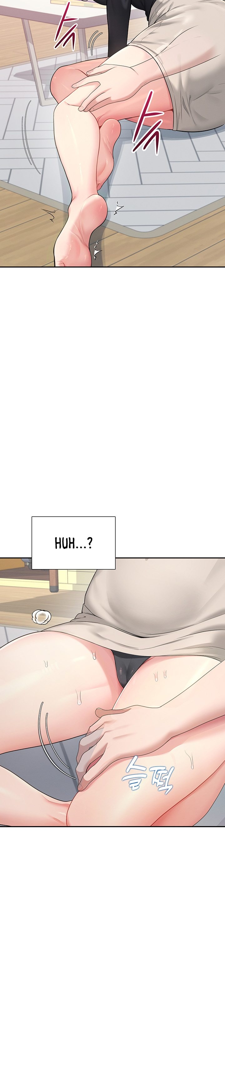 Wireless Onahole 1-50 page 743