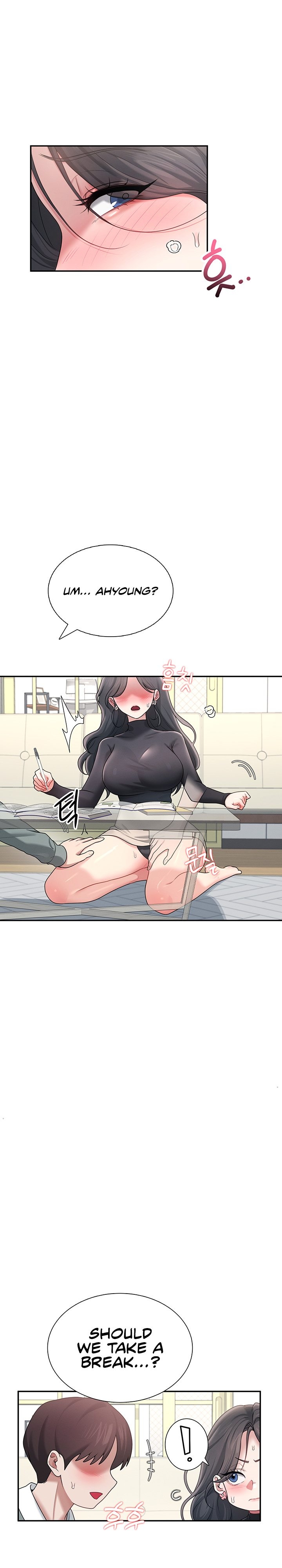 Wireless Onahole 1-50 page 745