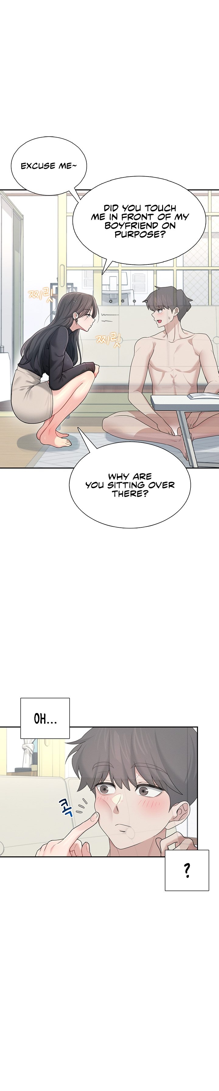 Wireless Onahole 1-50 page 749