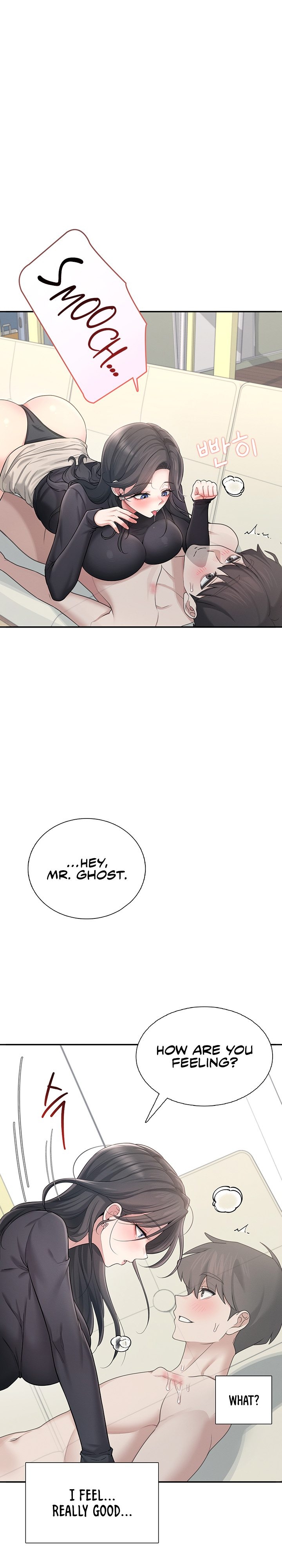 Wireless Onahole 1-50 page 752