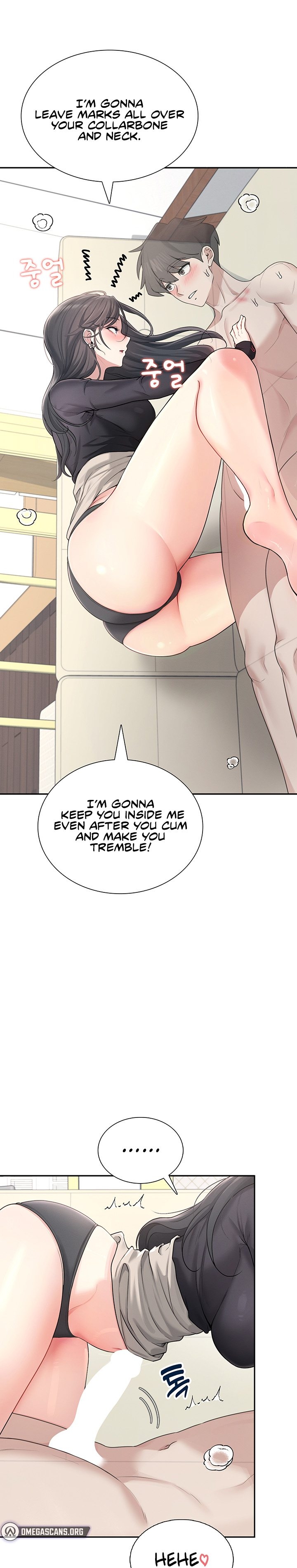 Wireless Onahole 1-50 page 756