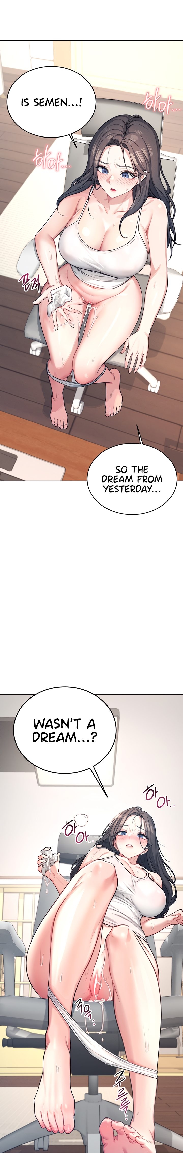 Wireless Onahole 1-50 page 76