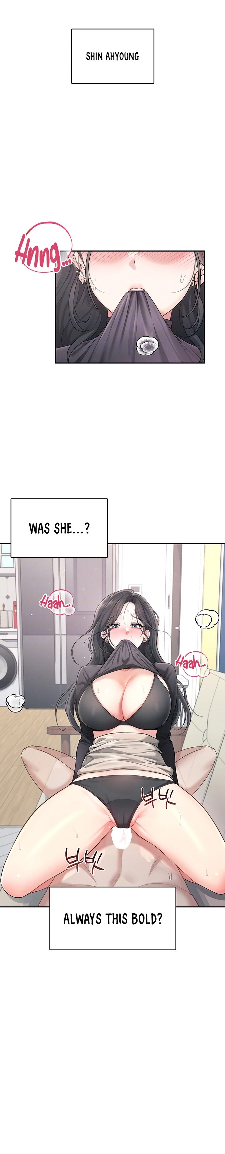 Wireless Onahole 1-50 page 764