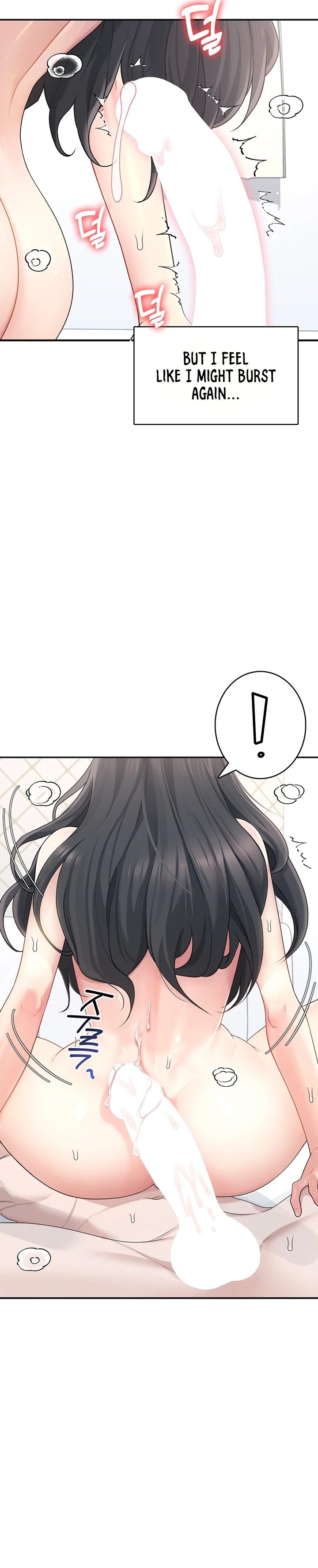 Wireless Onahole 1-50 page 776