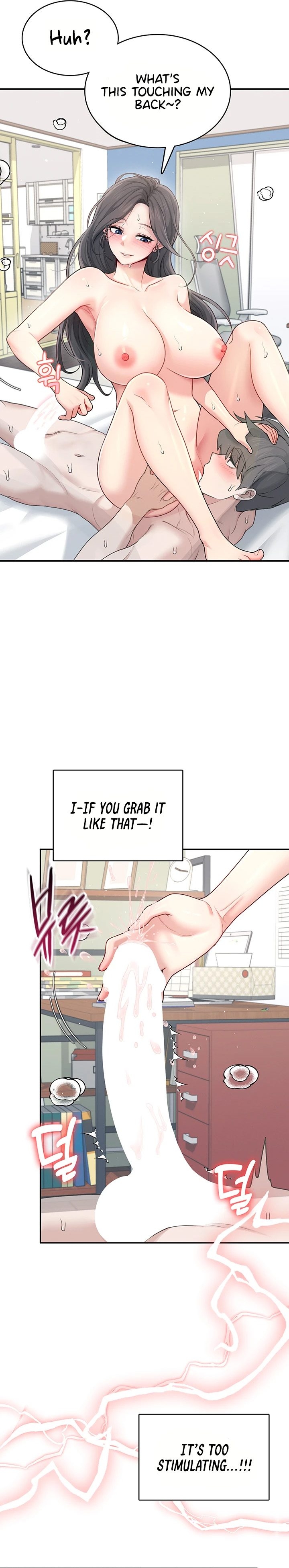 Wireless Onahole 1-50 page 777