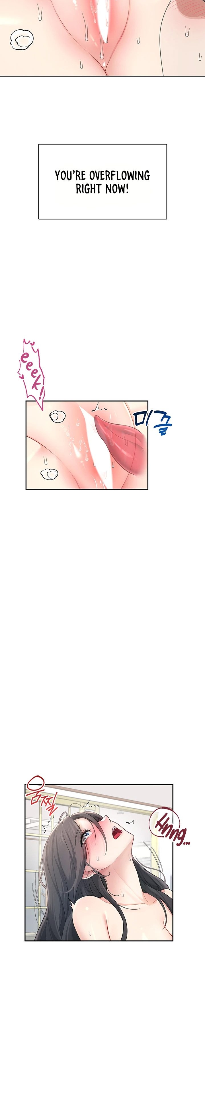 Wireless Onahole 1-50 page 779