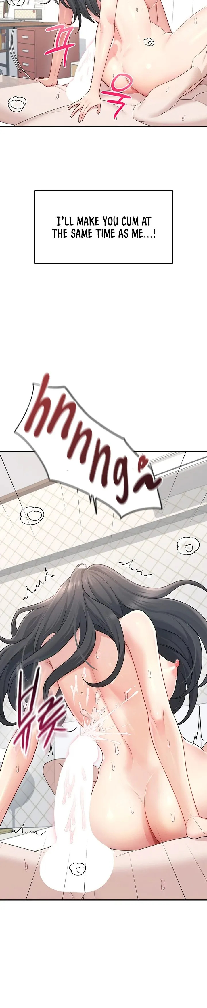 Wireless Onahole 1-50 page 781