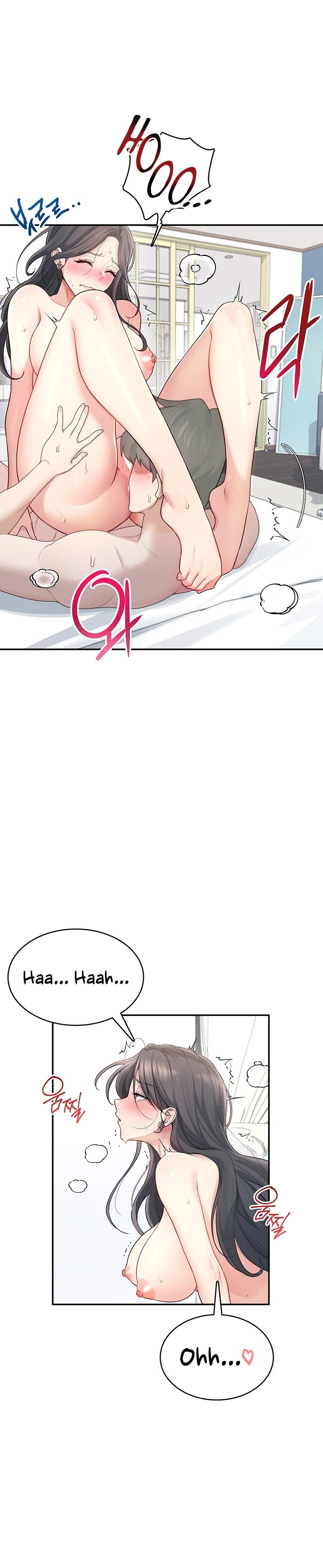 Wireless Onahole 1-50 page 782