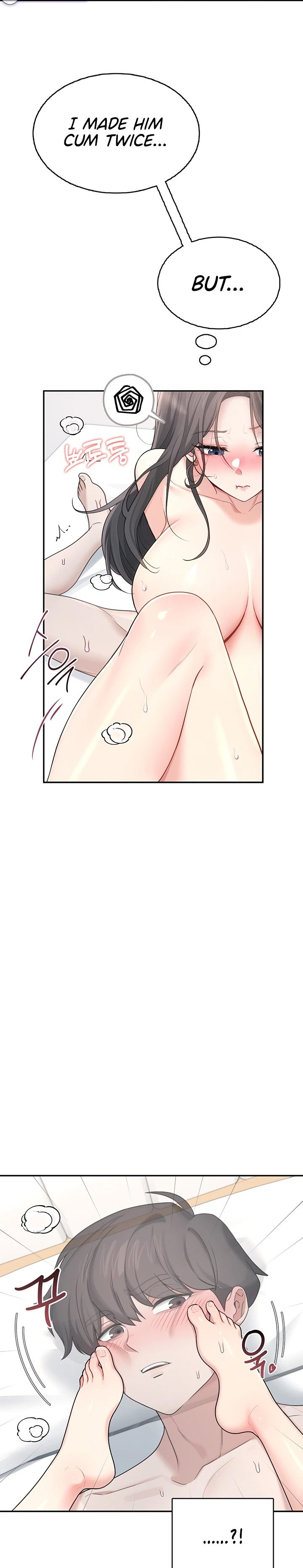 Wireless Onahole 1-50 page 784