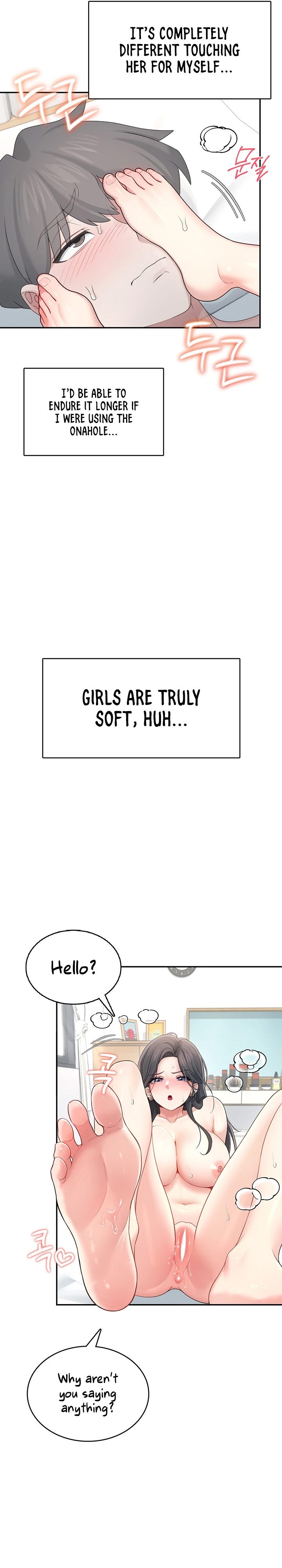 Wireless Onahole 1-50 page 786