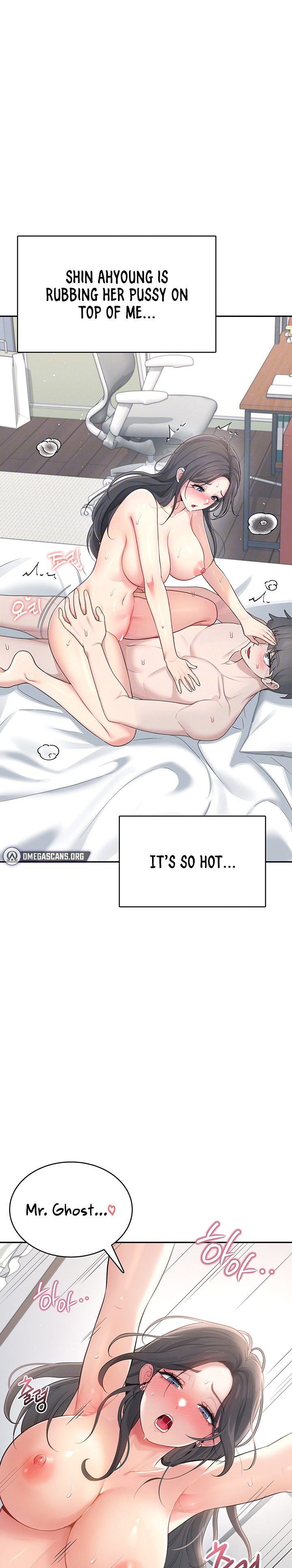 Wireless Onahole 1-50 page 799
