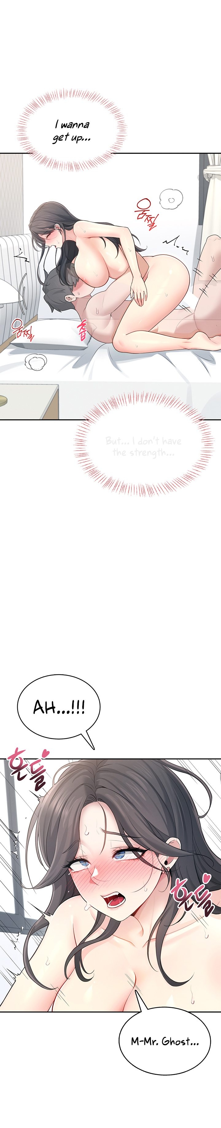 Wireless Onahole 1-50 page 802