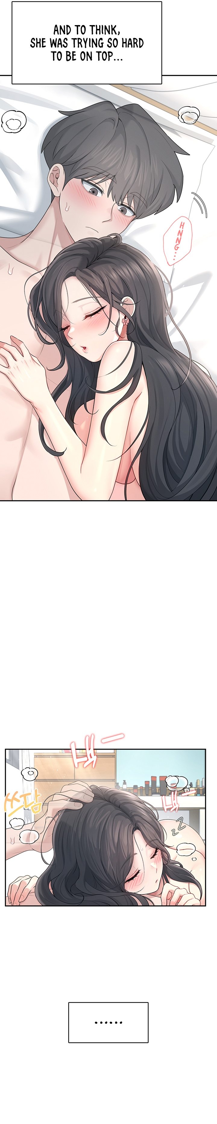 Wireless Onahole 1-50 page 807