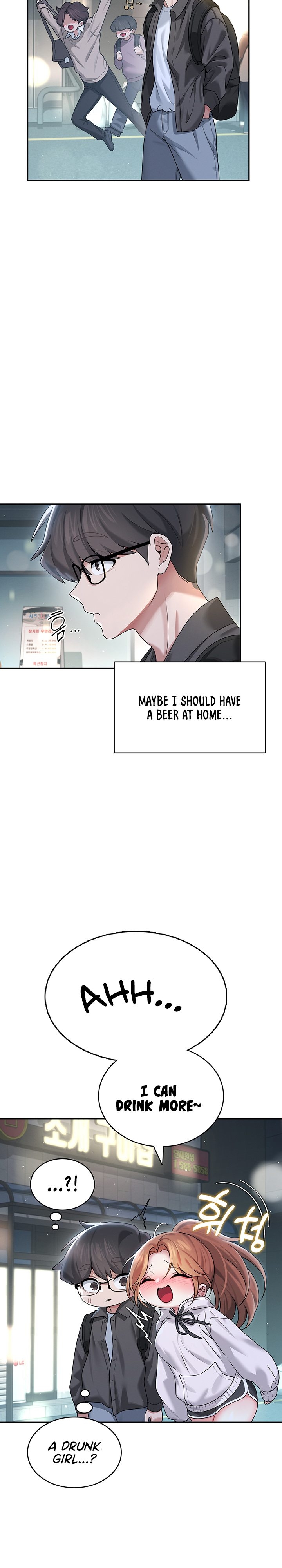 Wireless Onahole 1-50 page 812