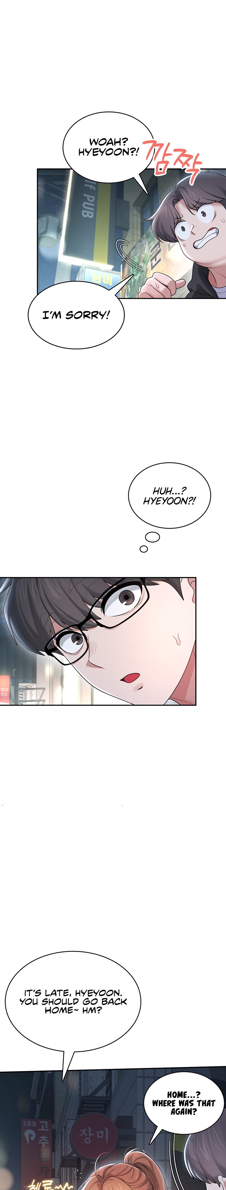 Wireless Onahole 1-50 page 813